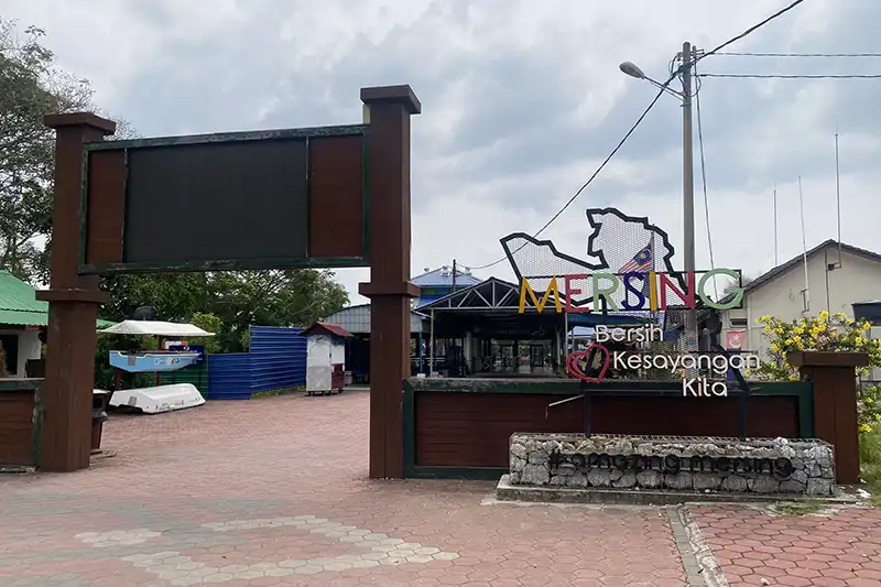 Entrance gate to Mersing Jetty, the main ferry terminal to Tioman Island, Johor, Malaysia.